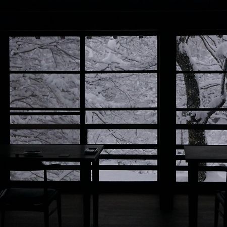 Shiroyamakan Shirakawa (Gifu) Exterior foto