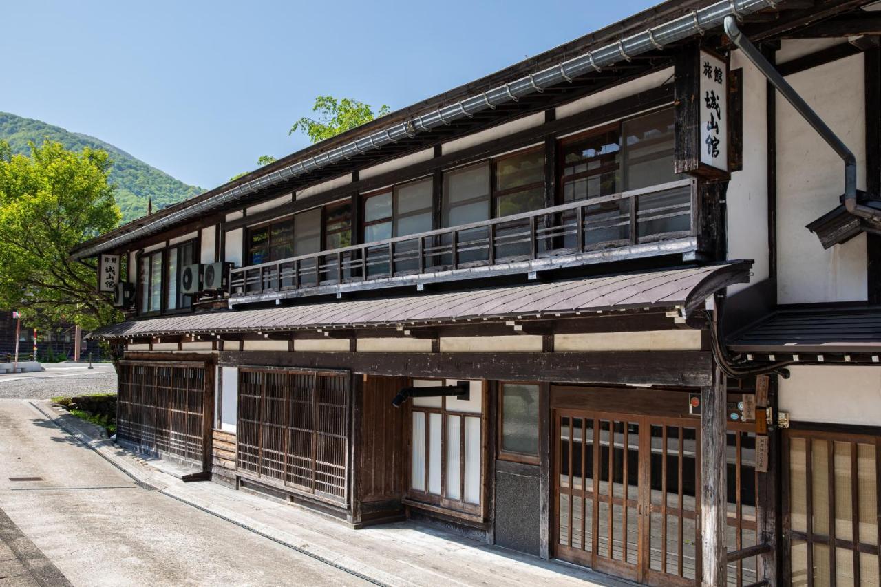 Shiroyamakan Shirakawa (Gifu) Exterior foto